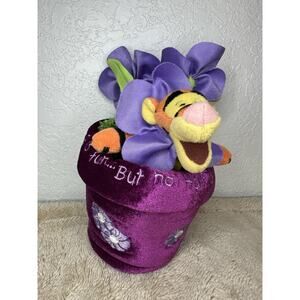 Disney Store 8" Plush Flower Pot Tigger Winnie the Pooh Bouncing Is Fun Plush